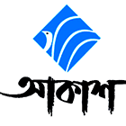 আকাশ