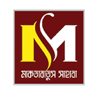 মাকতাবাতুস সাহাবা