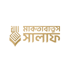 মাকতাবাতুস সালাফ