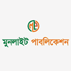 মুনলাইট পাবলিকেশন