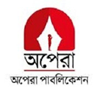 অপেরা পাবলিকেশন