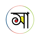 সাথী প্রকাশন