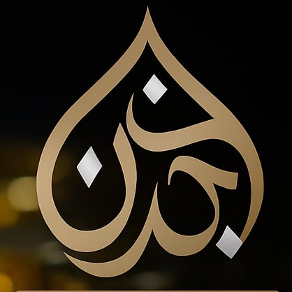 Sreezon