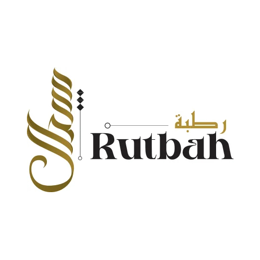 Rutbah