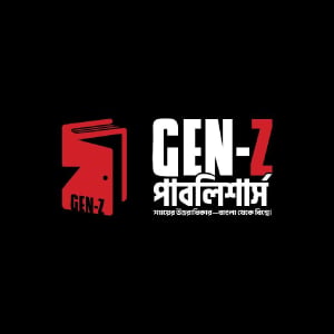 Gen-Z Publishers