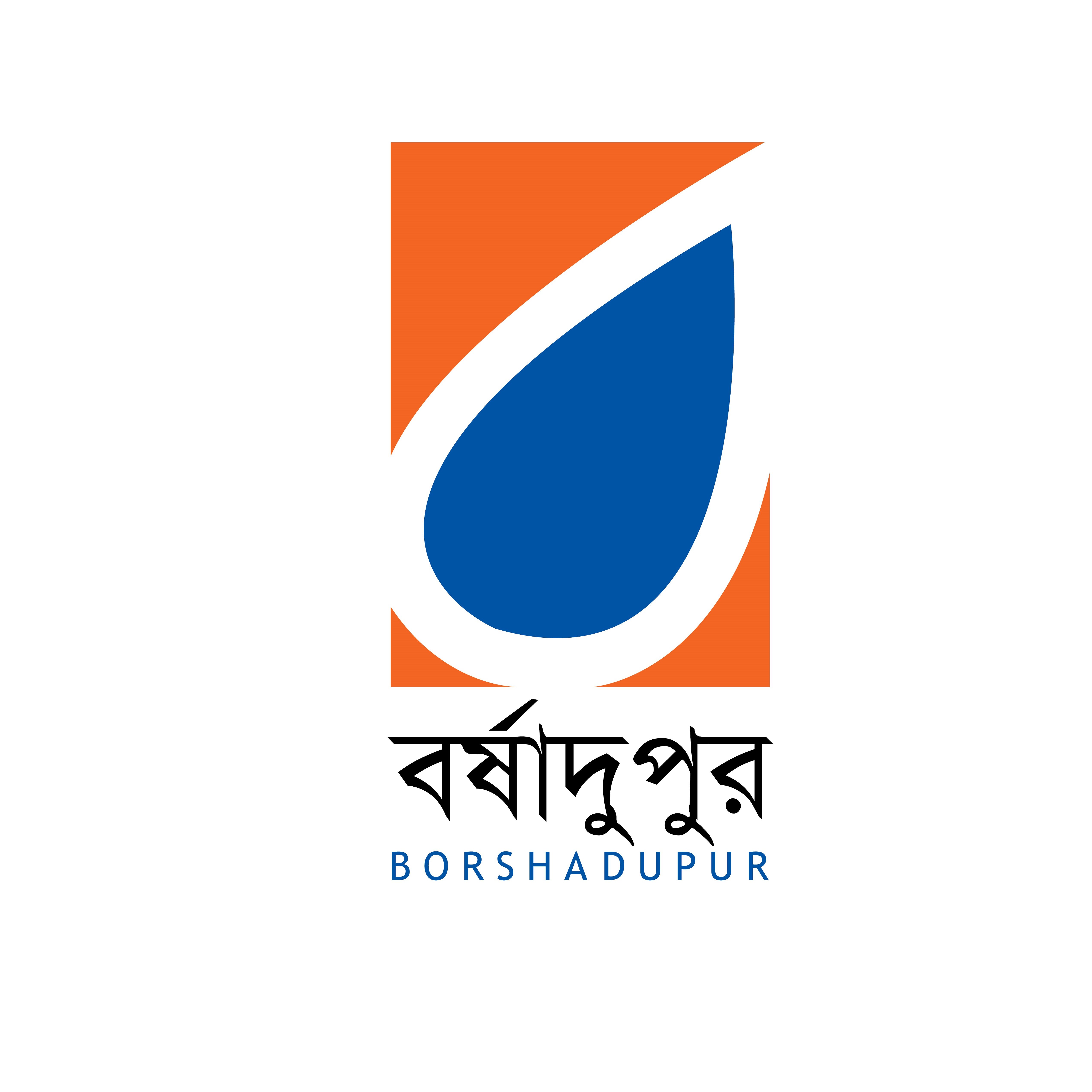 বর্ষাদুপুর